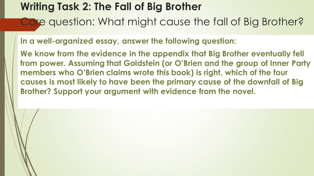 my big brother essay